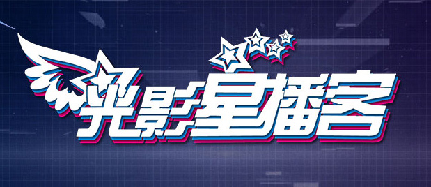 免费福利在线播放