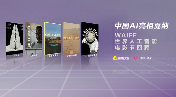 极品快播