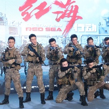 黄a毛片